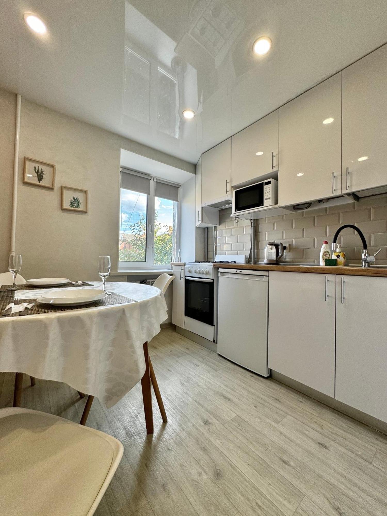 Apartpoltava Світлі Та Затишні Апартаменти В Скандинавському Стилі Центр Банківський Чек Exteriör bild
